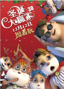 亚洲国产你懂的